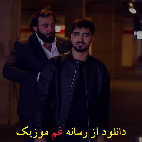 تهمین ولیزاده بو حیات منیم عمرومه قنیم اولدو